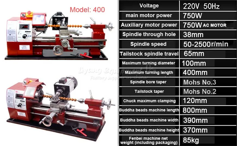 LY-400-Machine de Calcul de Bouddha pour le Traitement des Perles, Chaîne à Main, Tour Miniature en Bois