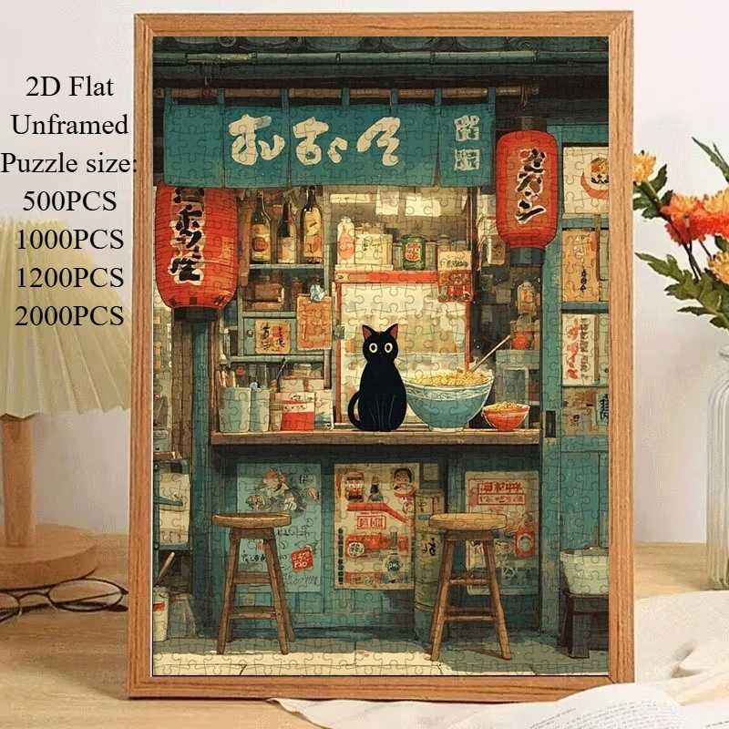 Adult Jigsaw Puzzle 1000 Pieces Puzzle Japanese Street Stall Black Cat Paper Puzzle Decorative Painting Exercise Brain Thinking