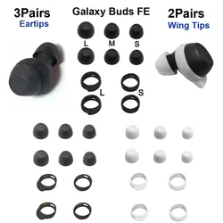 Silicone Ear Tips for Samsung Galaxy Buds FE Anti-Slip Wing Tips In-Ear Caps Case Cover Earbuds Eartips