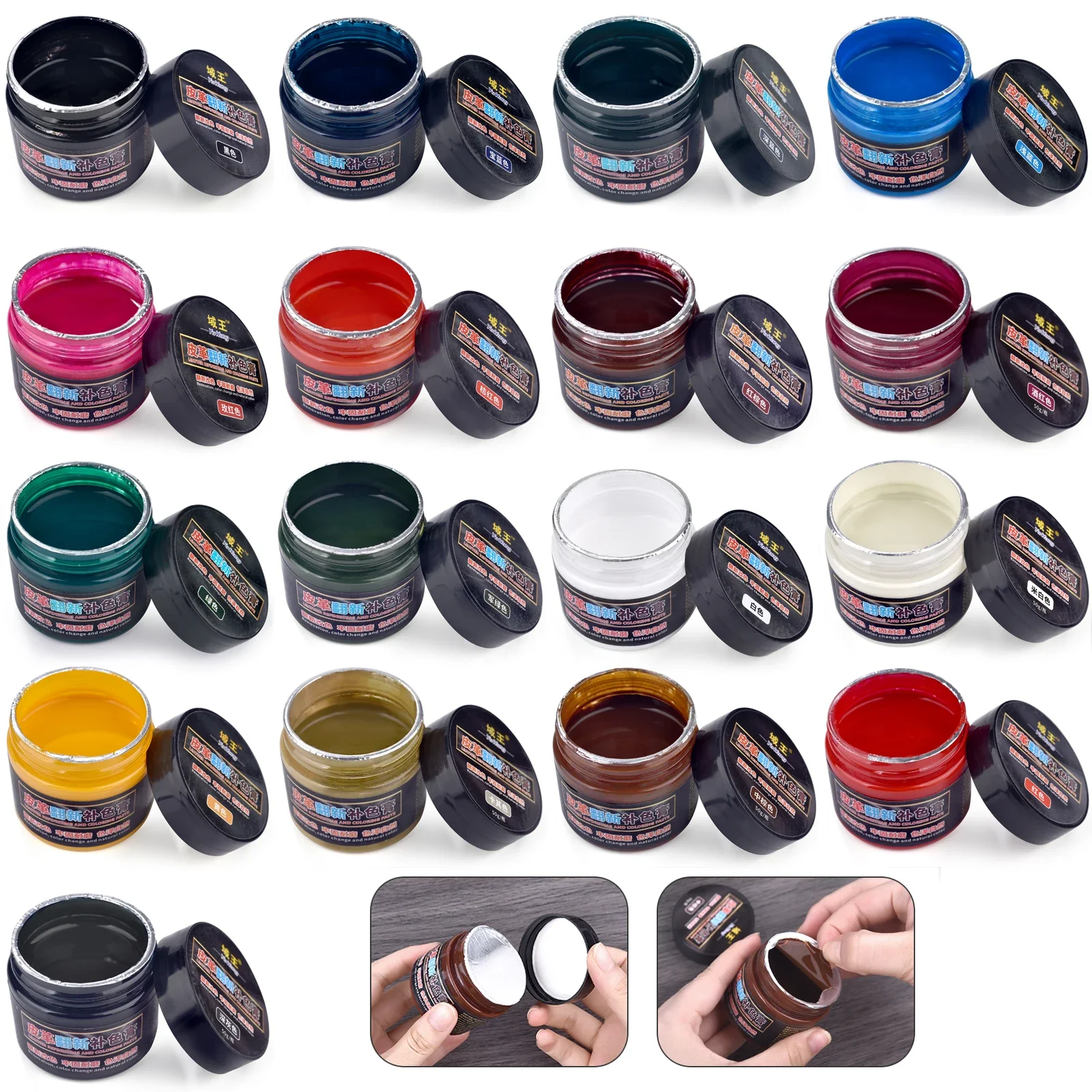 50g Leather Repair Paint Pigment DIY Vegetable Tanned Leather Pigments For Shoes Sneakers Bag Sofa Car Seat Crafts Repair Dye