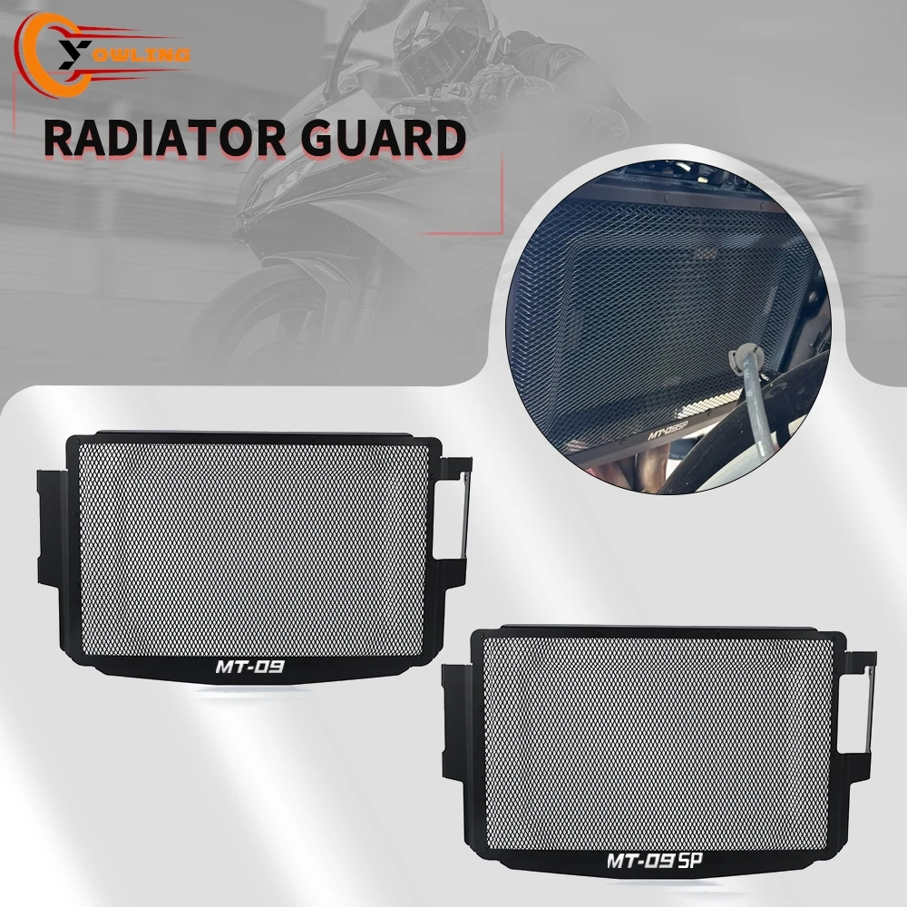 2025 2026 New Radia… - image