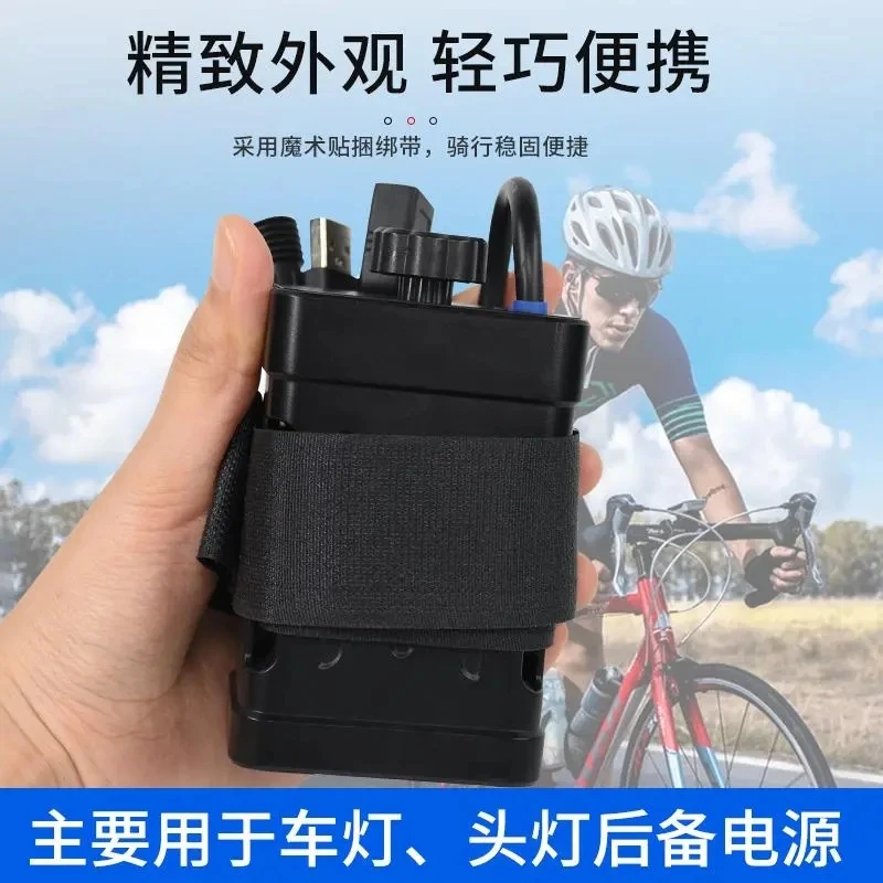 Soldeerloze Waterdichte Outdoor Power Bank Shell 8.4V 5V 21700*4 Usb Dc Batterij Voor Multifunctionele Draagbare Batterij