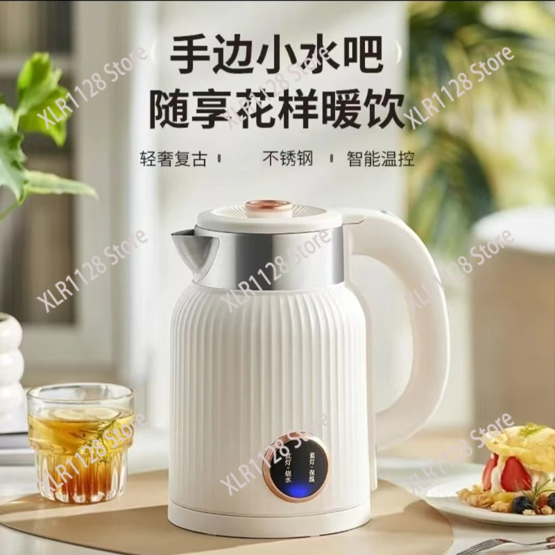 

New Stainless Steel Electric Kettle Intelligent Constant Temperature Heat Preservation Kettle for Home Dorm Hotel