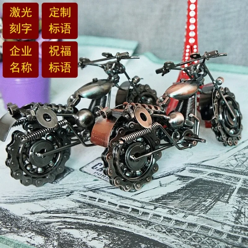 Metal craft wrought iron chain motorcycle model ornaments M135 6 two-color, boy simulation car model toy holiday gift.