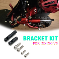 For Inxing V5 Electric Scooter Increase Speed Stability Electric Scooter Spare Parts Aluminum Alloy Steering Damper Bracket