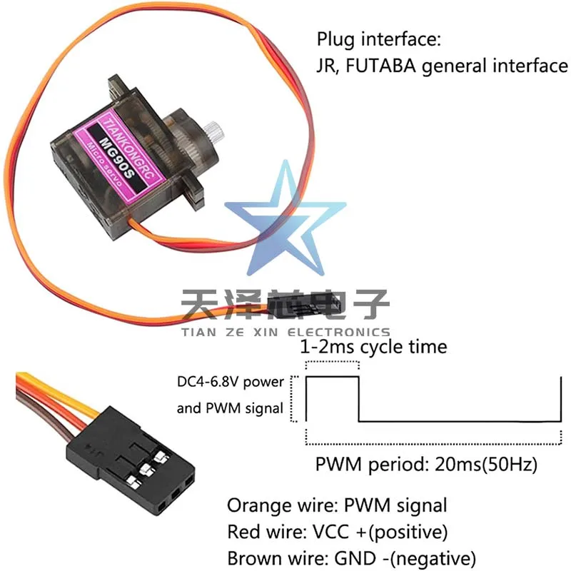 Mg90S Copper Teeth (9g Size) Full Gear 14g Tilt Steering Gear Sg90 Upgraded Version