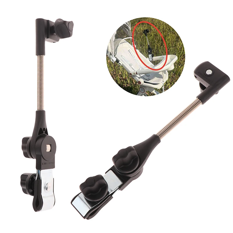 

Регулируемая подставка для детской коляски, аксессуары для детской коляски, держатель для зонта, складной зонт, защита от ультрафиолета и солнца, непромокаемый