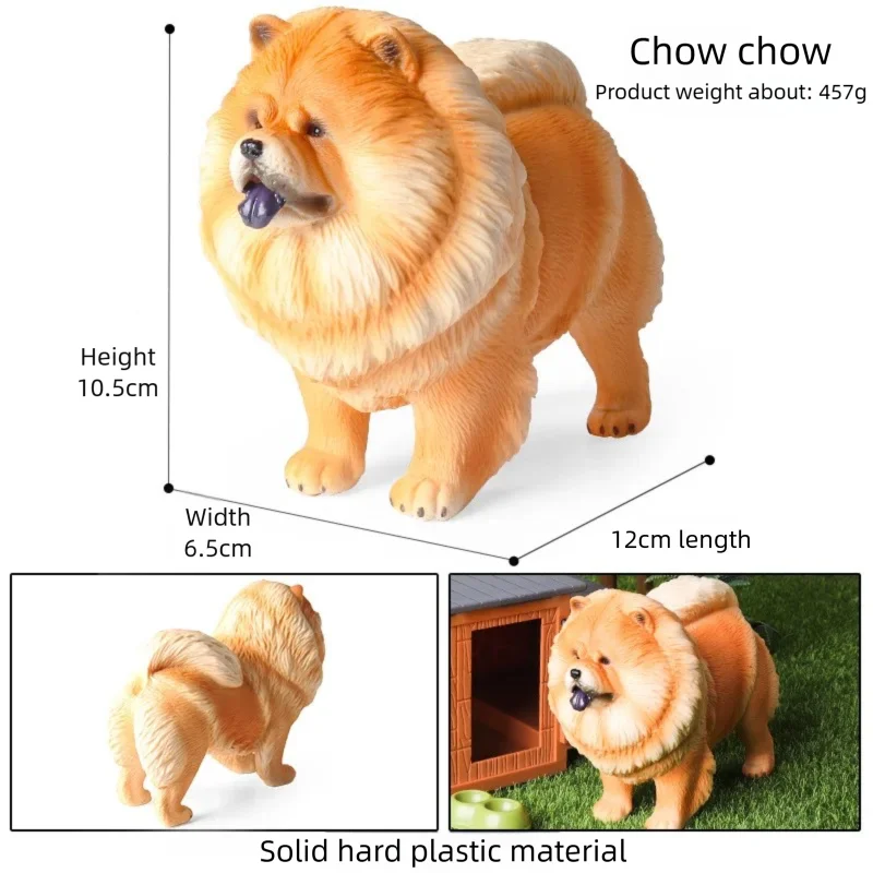 โมเดลสุนัขโอเอนักซ์ ของเล่นจำลองสัตว์ ลูกสุนัข บูลด็อก อลาสกันมาลามูท ชอว์ชู บอร์เดอร์คอลลี่ ของสะสม ของเล่นเด็ก ของขวัญ