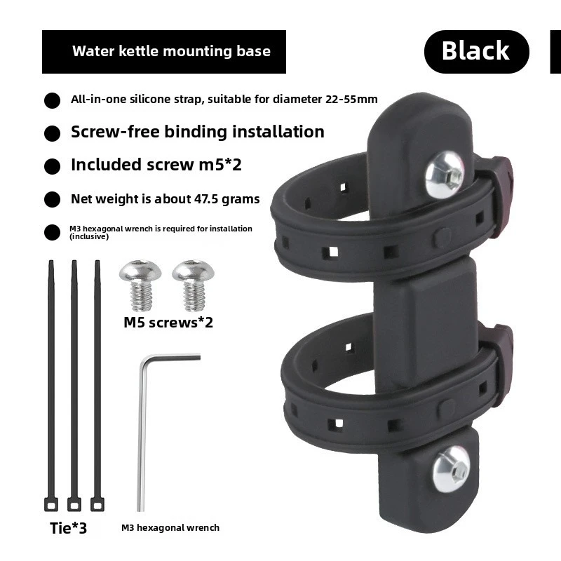 AliExpress ESLNF Bicycle Water Bottle Mount Adaptor Silicone Gel Bandage Kettle Cage Strap Seatpost Fork Frame Install Holder Adapter