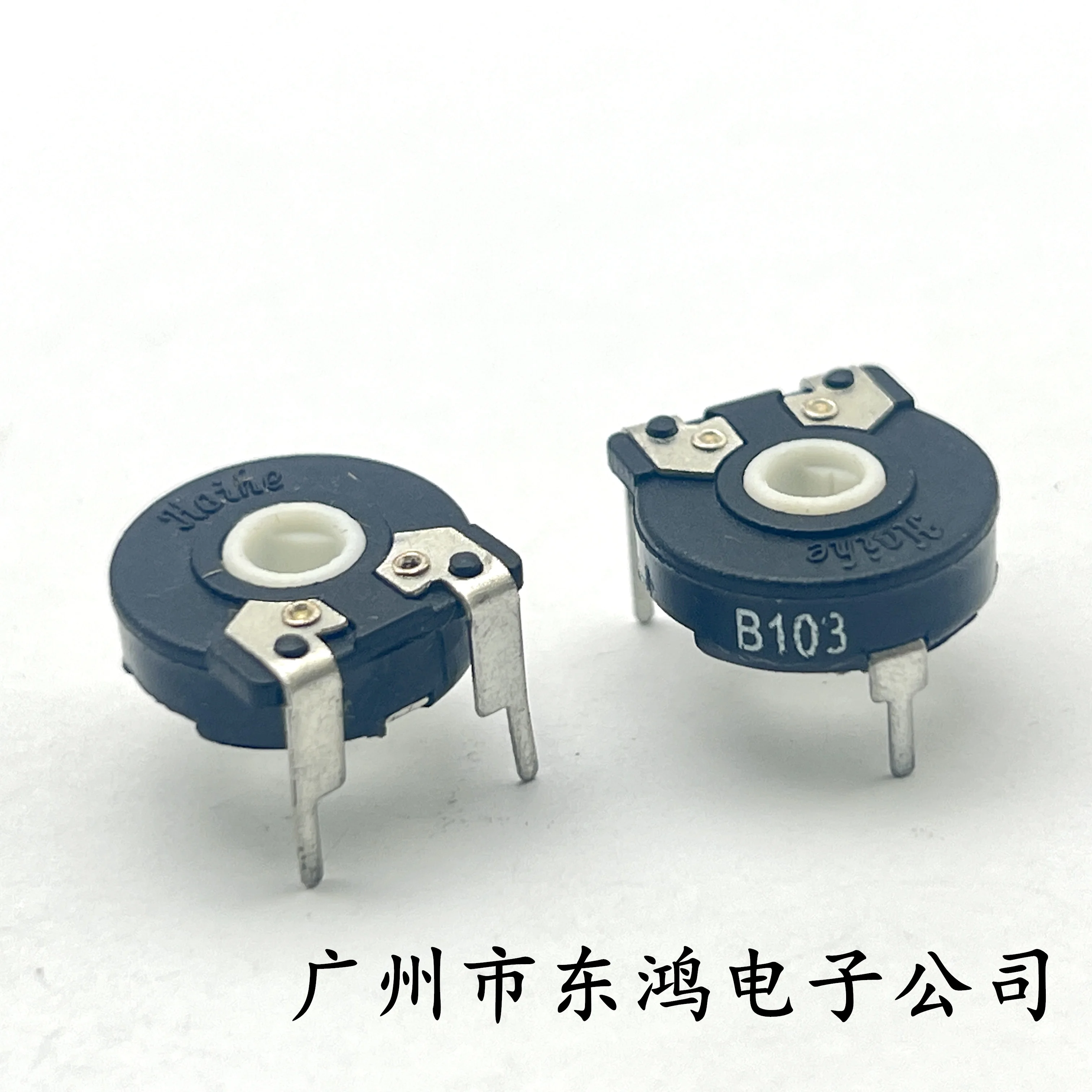 5 piece of domestically produced potentiometer PT15-10K horizontal