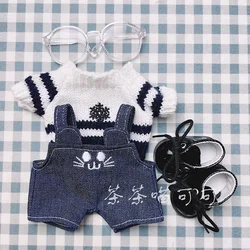 New 20CM Cotton Doll Plush Toy Stuffed  Cosplay Doll Clothes Sweater Knitted Christmas Sweater Replacement  Clothes