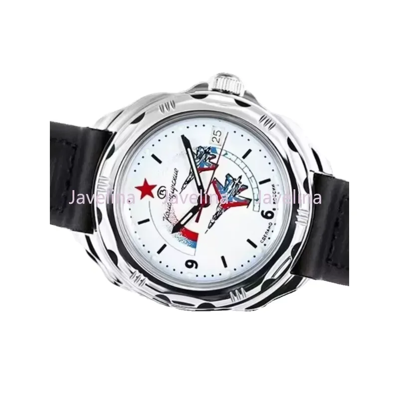 for Red Star Commander Air Force Unit Manual Mechanical Watch Men Outdoor Waterproof Luminous Dial Military Style Timepiece