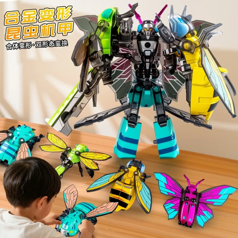 Alloy insect mecha deformation assembly robot children's simulation animal Zhizuo bee model toy