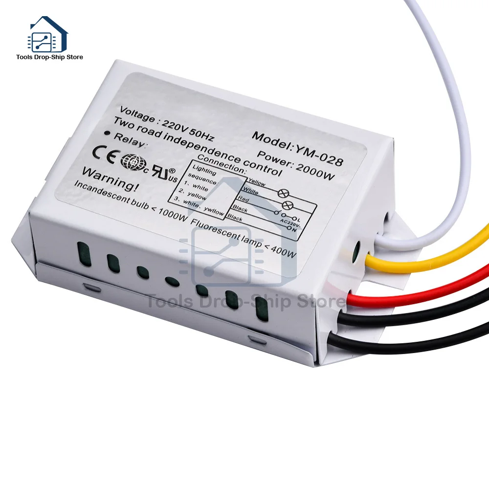 220V 2-Way 3-Section Lighting Control Switch Digital Subsection 1000W Energy-saving Lighting Accessories High Quality