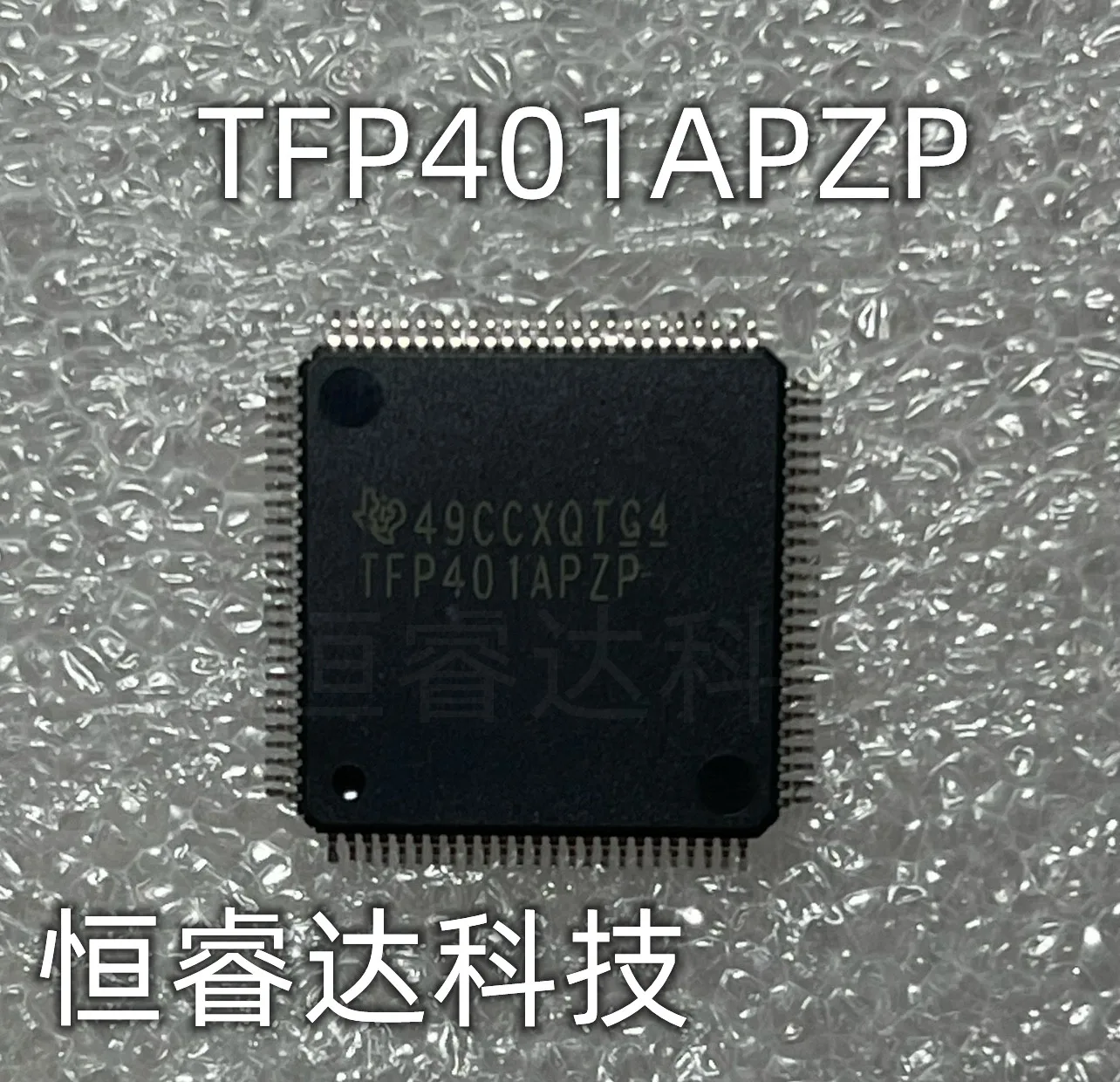 

5PCS New and Original TFP401 TFP401A TQFP100 TFP401APZP