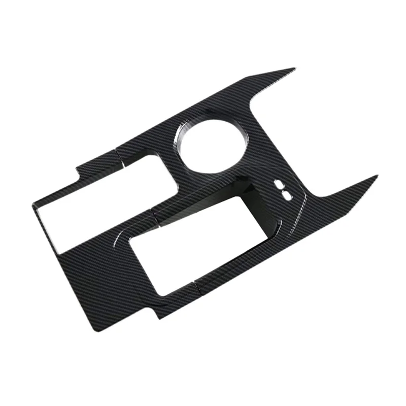 

For BMW 5 Series G60 2024 Center Console Cup Holder Cover Trim Decoration Interior Accessories ABS Carbon Fiber