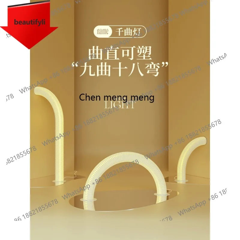 

A57 Коммерческие декоративные светильники, украшения, выставочные холлы, торговые центры, магазины, окружающее освещение, скандинавская простота