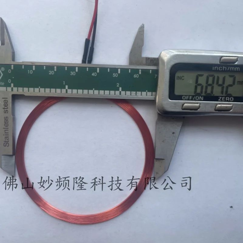 125KHZ Access Control Machine Coil ID Card Reader Transmitting Antenna Circular