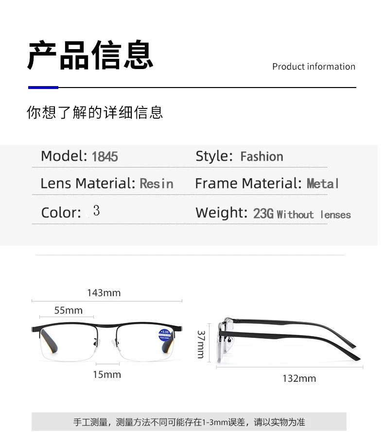Progressive Multifokal-Lesebrillen für Damen und Herren, mit Blaulichtfilter, halbem Rahmen, bifokale Brille für Altersweitsichtigkeit, Stärken von +100 bis +400. – Detail 12