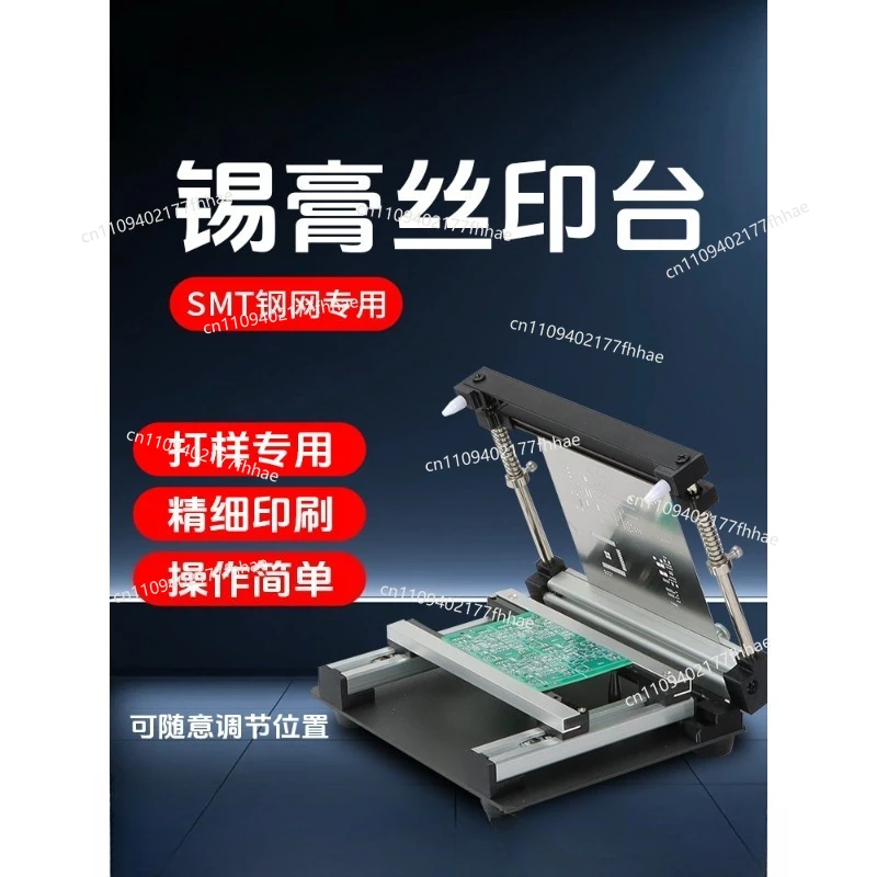 Stencil Printing Table Printing Table Manual Printing Table Brush