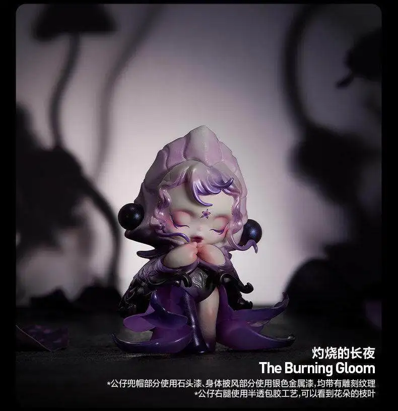 Authentische POPMART SKULLPANDA Petals In Four Acts Serie Blind Box Kawaii Anime Actionfigur Sammler-Puppe Mystery Box Spielzeug – Detail 22