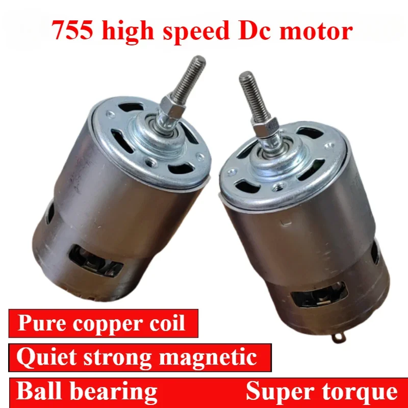 

1pcs 755 Type Motor for Weed Trimmer - 21V Lithium Battery Grass Cutter Motor with Long Shaft for Efficient Weed Cutting and Tri