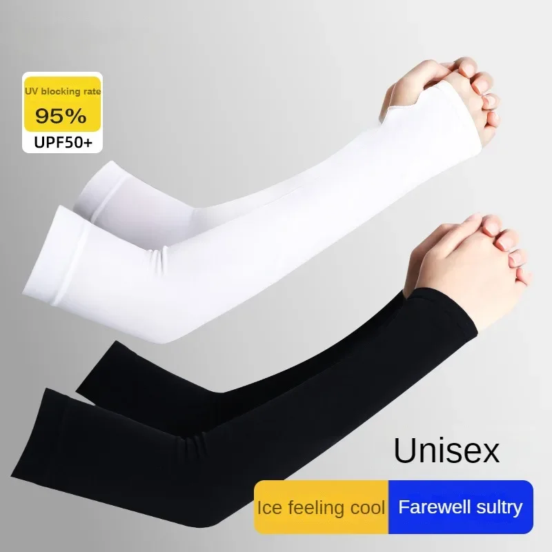 Unisex Arm guard Sleeve Warmer Women Men Sports Sleeves Sun UV Protection Hand Cover support Running Fishing Cycling Ski