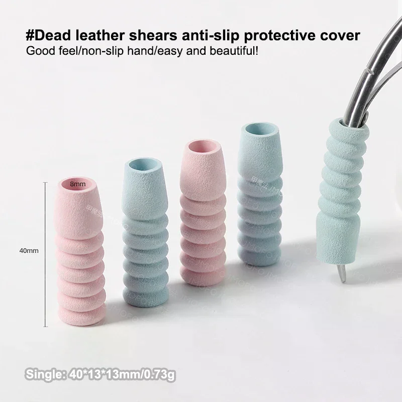 6-шт-ножницы-для-омертвевшей-кожи-ручная-крышка-щипцы-защитный-рукав-для-дизайна-ногтей-ножницы-для-кутикулы-набор-инструментов-для-маникюра-и-педикюра