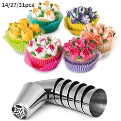 Stainless Steel Russian Tulip Icing Piping Cake Nozzles Cream Pastry Decorating Tips Set Cupcake Cake Decorating Tools