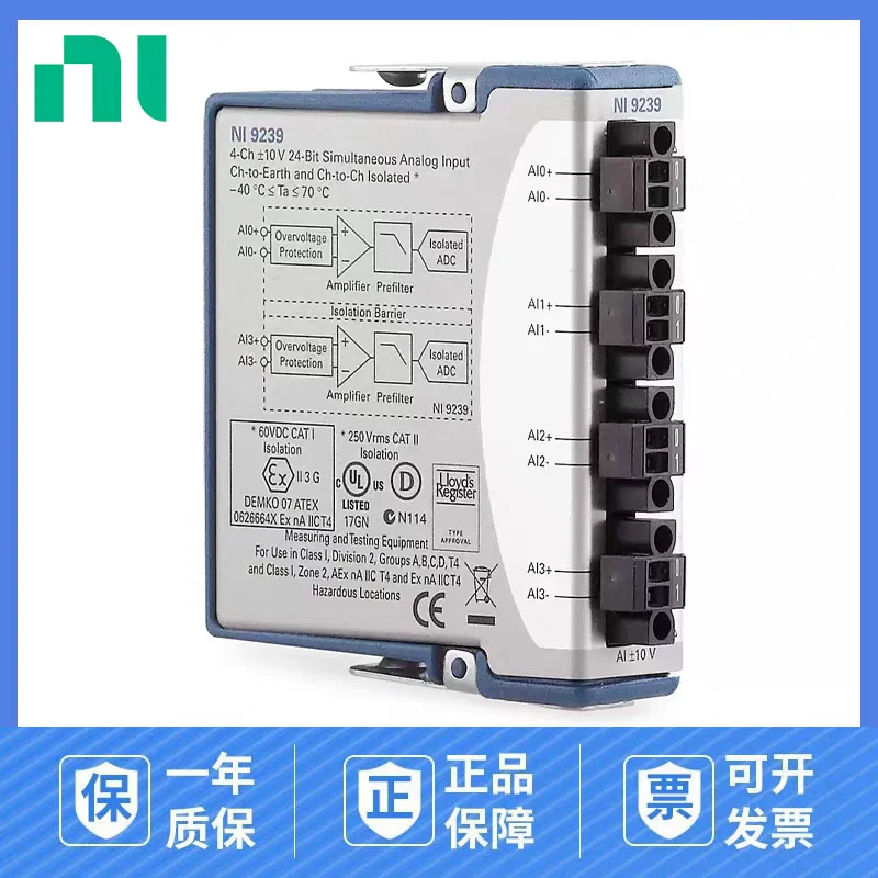 

NI 9239 Analog Input Module 4-channel 24 bit 779593-01 Acquisition Card Module from the United States