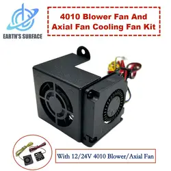 DB-3D Printer Parts Ender3 CR10 4010 Blower Fan And Axial Fan Cooling Fan Kit With Fan Cover 12V 24V Hot End Print Headr Kit