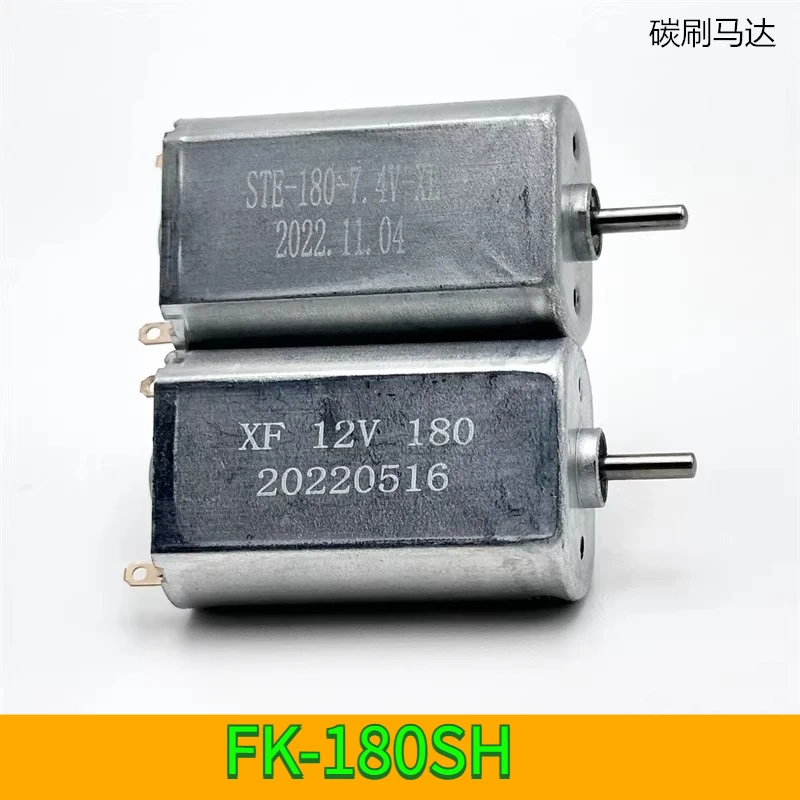 FK-180SH-2660 180SH-2289 15mm*20mm Carbon Brush Micro Motor DC3V 6V 7.4V 9V 12V High Speed for Toy Car Boat Model Shaver Clipper