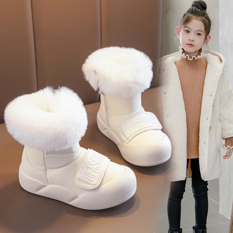 Warm Snow Boots New Fashion Girl Boots Simple Versatile Mid Length Boot Velvet Comfort Child Shoes Anti Slip Classic Girls Shoe