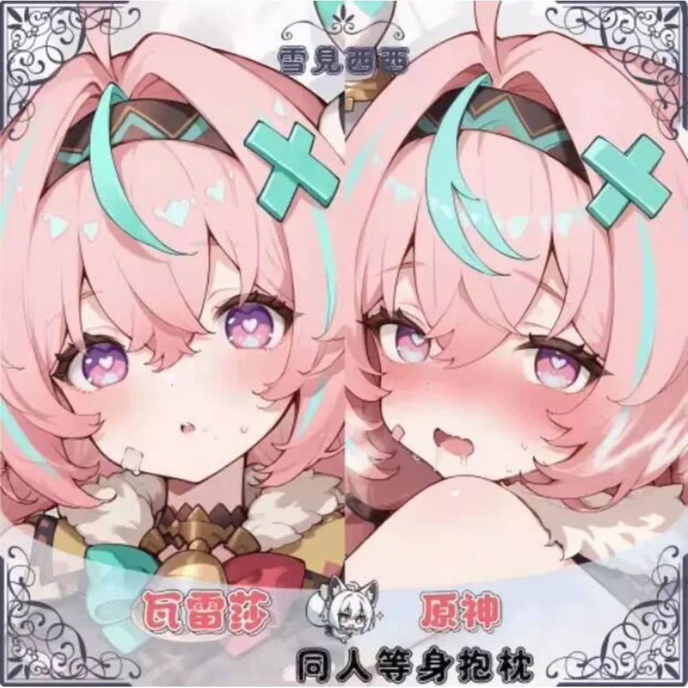 

2025 NEW Anime Cosplay Otaku Cushion Cover Genshin Impact Varesa Dakimakura Hing Body Pillow Case Xmas Gifts