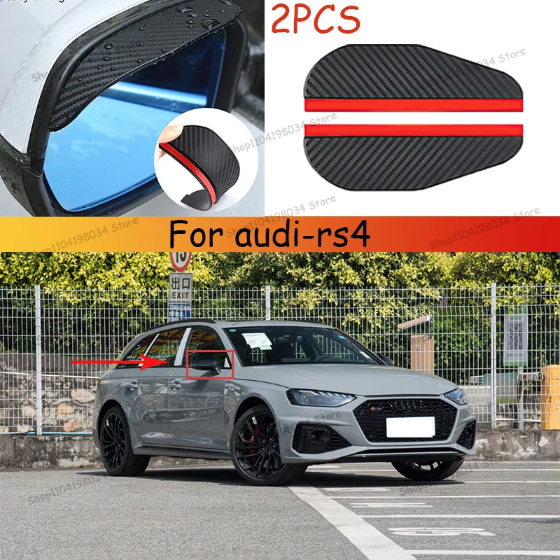 

For audi-rs4 Car Rearview Mirror Rain Eyebrow Auto Shield Snow Guard Sun Side Visor Shade Protector Accessory ﻿