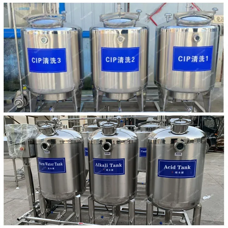 50L-500L dairy liquid Egg Juice small scale dairy yogurt making milk pasteurization machine pasteurisateur yaourt