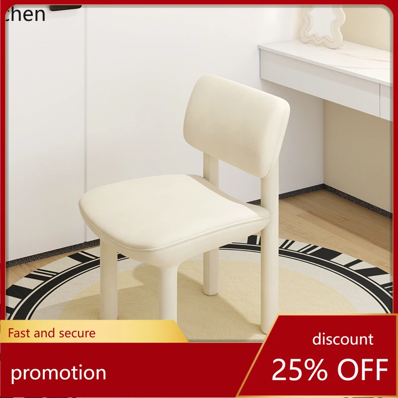 

YFY Home Chair Bedroom Light Luxury Dressing Table Stool Simple Manicure Chair