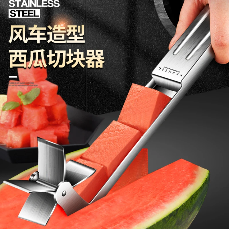 

Germany cut watermelon artifact windmill new stainless steel fruit divider household creative fruit cutting tools.