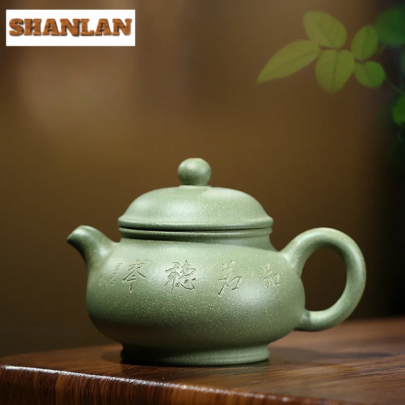 

120ML Vintage Yixing Purple Clay Teapots Handmade Pot Raw Ore Bean Green Mud Kettle with Strainer Zisha Tea Set Tea Services