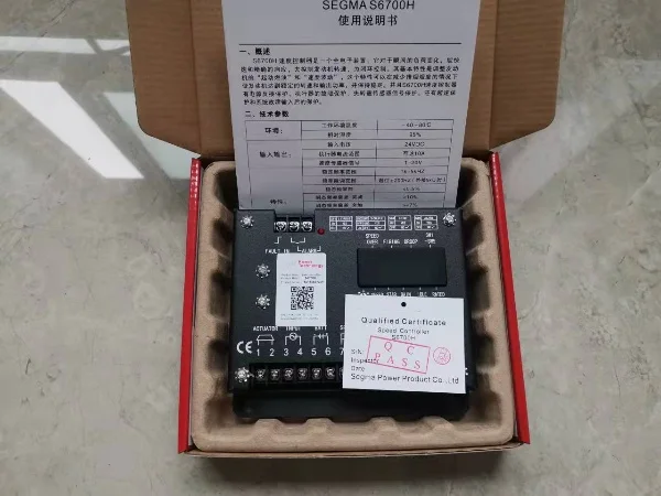 

Governor Control Speed Controller for Cummins Generator 3044196 S6700H