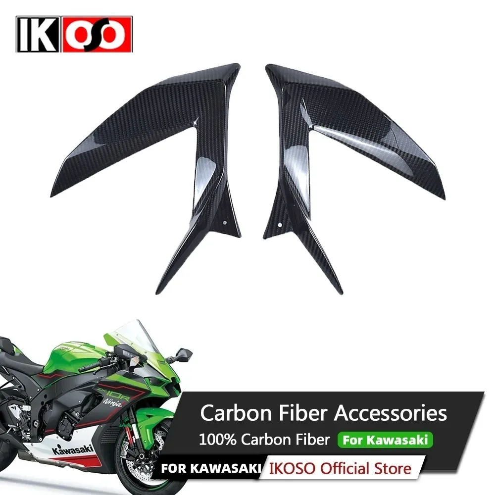 

For Kawasaki ZX6R ZX-6R 2013 2014 2015 2016 2017 2018 Carbon Fiber Side Panel 100% Full Dry Carbon Fiber Mototcycle Accessoires