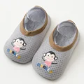 grey Monkey