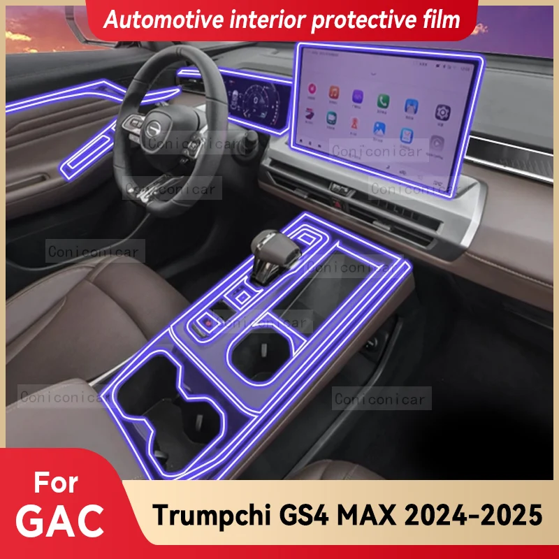 

For GAC Trumpchi GS4 Max 2024 2025 Car Interior Center Console Screen Protective Film Anti-scratch Repair Sticker Accessories