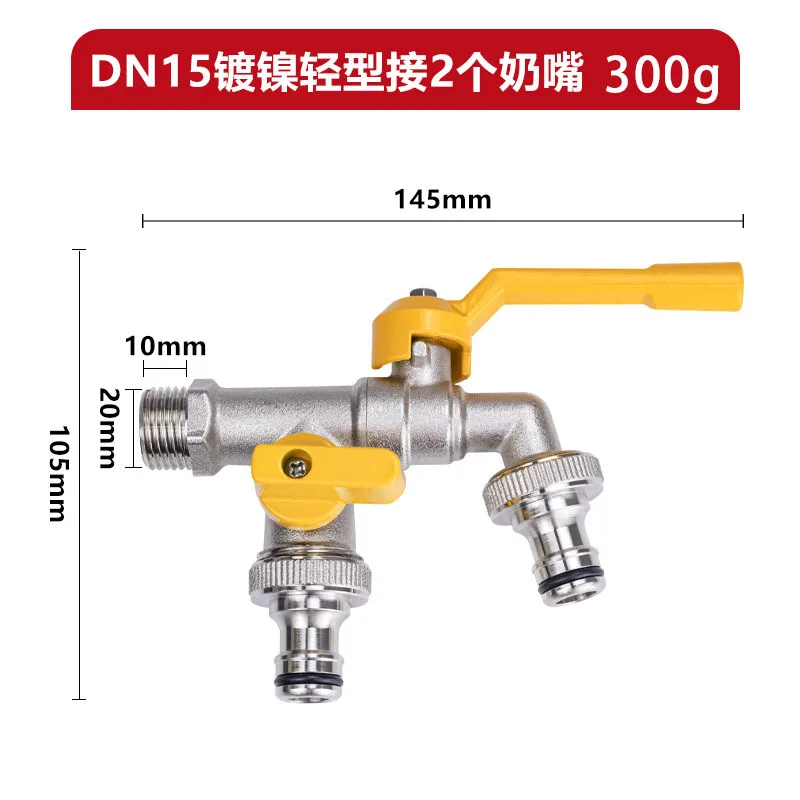1Pc Garden hose faucet dual outlet hot and cold water mixing faucet 1/2 