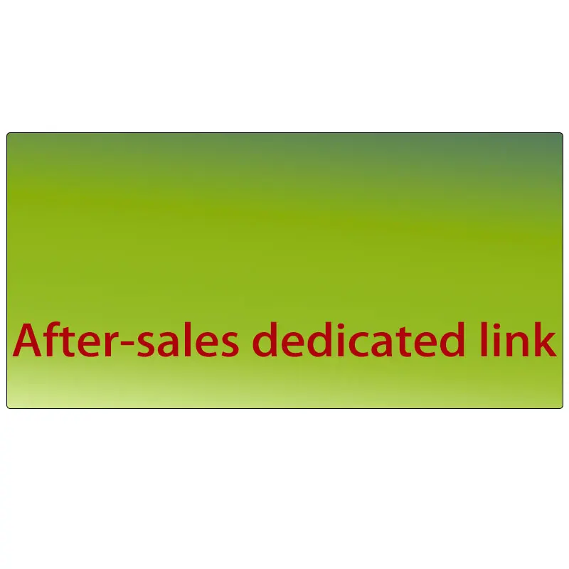 After-sales dedicated link