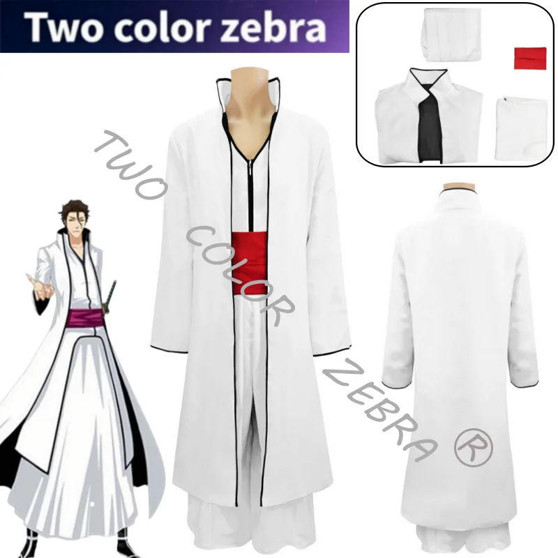 

Aizen Sousuke Cosplay Costume Gotei 13 Captain White Robe Black Red Waistband Wig Japanese Kendo Uniform for Halloween Comic Con