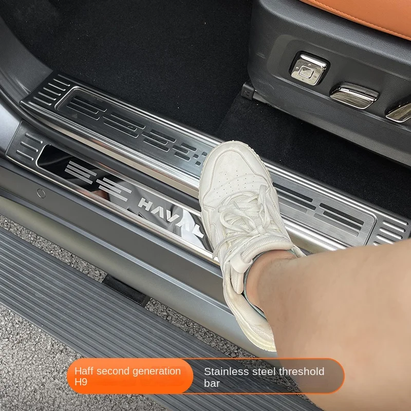 Suitable for 5-seater 24 model second-generation new Haval H9 threshold bar stainless steel welcome pedal modification