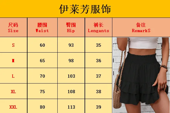 Diskon Besar Musim Panas 2025 Celana Pendek Kaki Lebar Mode Baru Celana Pendek Rok Kawaii Kulot Kasual untuk Wanita Pantalones Cortos De Mujer