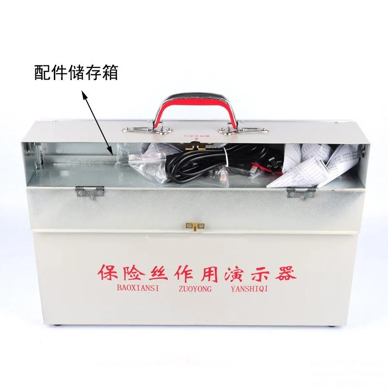 J23037 Middle School Teaching Instruments Junior High School Physics Experiment Equipment Demonstration Teaching Aids