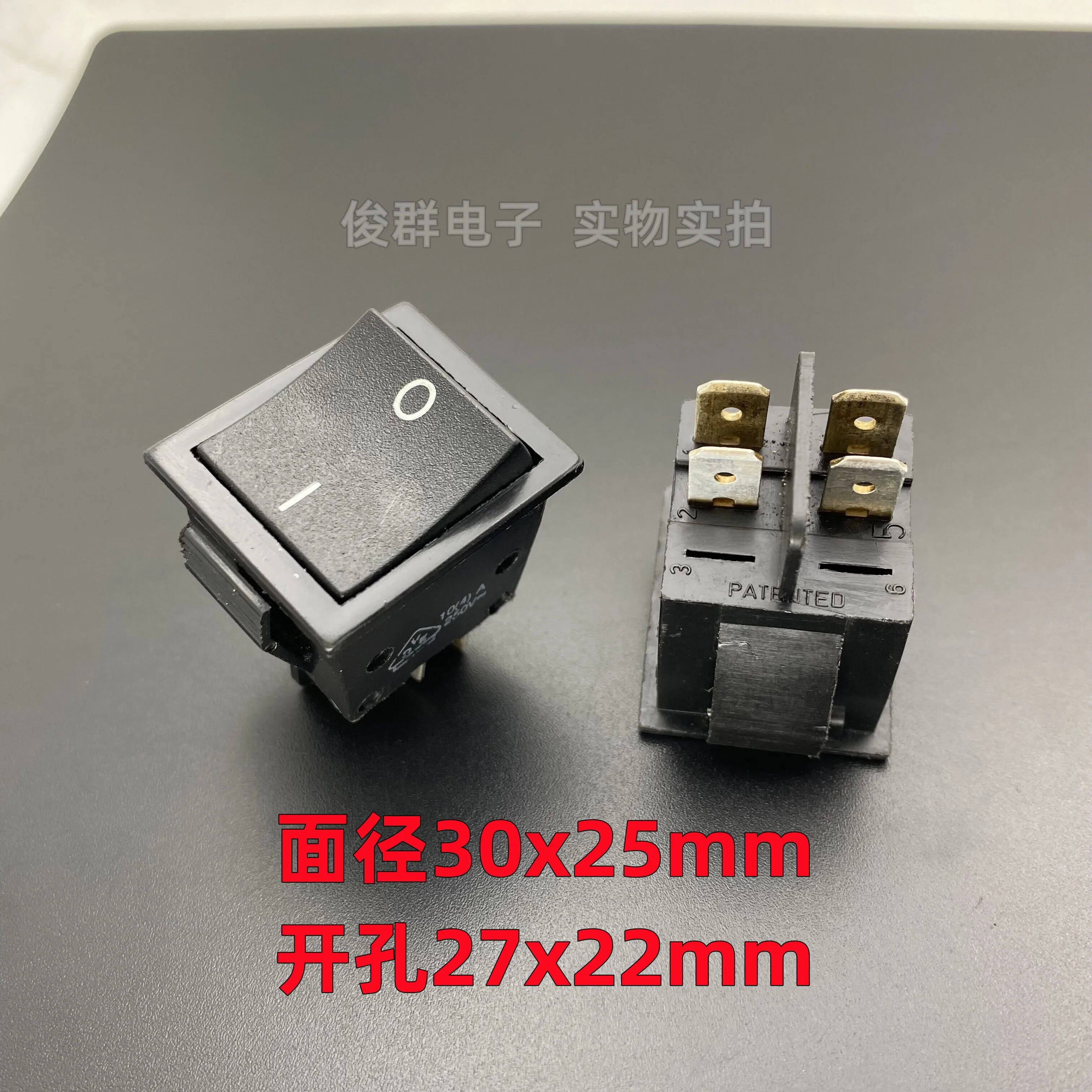 10pcs/ SERIES-51 rocker power boat switch button boat button square 4 feet 2 gear 10A
